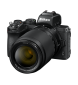 NIKON Z DX 50-250/4.5-6.3 VR NIKKOR